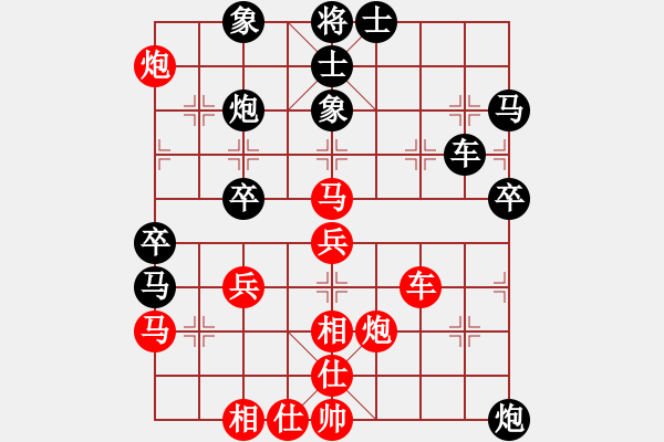 象棋棋譜圖片：五七炮進(jìn)三兵對(duì)屏風(fēng)馬黑飛左象(紅勝) - 步數(shù)：50 