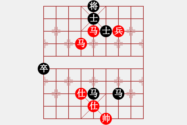 象棋棋譜圖片：順棋自然[724459661] -VS- 老伍[2316128664] - 步數(shù)：110 