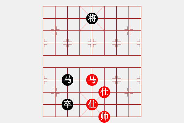 象棋棋譜圖片：順棋自然[724459661] -VS- 老伍[2316128664] - 步數(shù)：180 