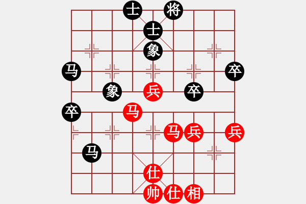 象棋棋譜圖片：順棋自然[724459661] -VS- 老伍[2316128664] - 步數(shù)：60 