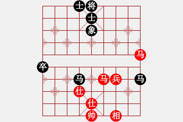 象棋棋譜圖片：順棋自然[724459661] -VS- 老伍[2316128664] - 步數(shù)：80 