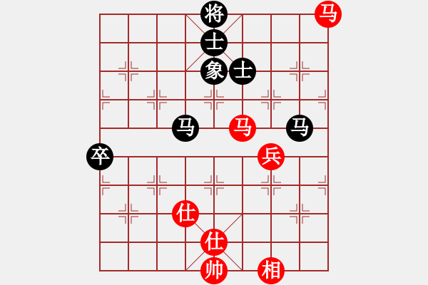 象棋棋譜圖片：順棋自然[724459661] -VS- 老伍[2316128664] - 步數(shù)：90 