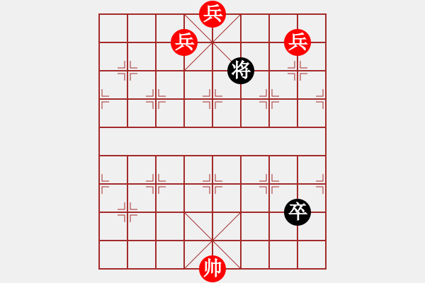 象棋棋譜圖片：試解樓主所發(fā)路邊攤殘局 - 步數(shù)：15 