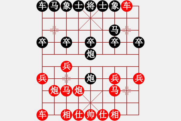 象棋棋譜圖片：一是一 2是2[510494840] -VS- sigberfire2011[759122344] - 步數(shù)：12 