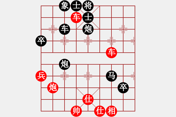 象棋棋譜圖片：棋局-jgnfo - 步數(shù)：0 