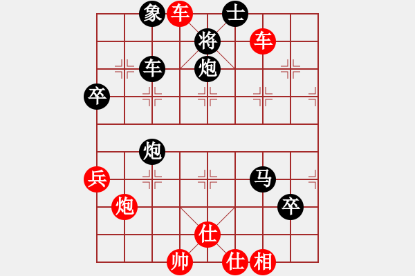 象棋棋譜圖片：棋局-jgnfo - 步數(shù)：5 