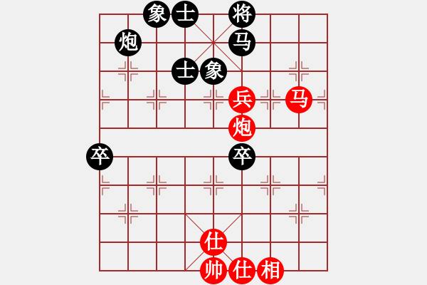 象棋棋谱图片：中炮对左炮封车转列炮 蒋川 和 卜凤波 - 步数：90 