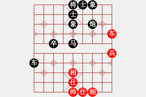 象棋棋譜圖片：2015黃連擂臺(tái)賽 林裕佳 先負(fù) 梁建壕 - 步數(shù)：50 