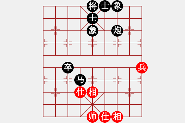 象棋棋譜圖片：2015黃連擂臺(tái)賽 林裕佳 先負(fù) 梁建壕 - 步數(shù)：56 