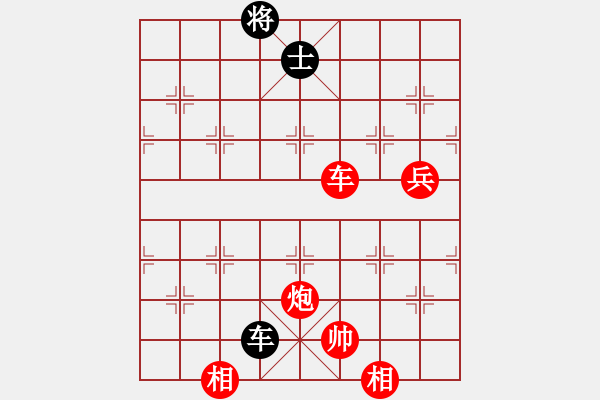 象棋棋譜圖片：鉤鉤鉤(北斗)-勝-白衣渡江(風魔) - 步數(shù)：100 