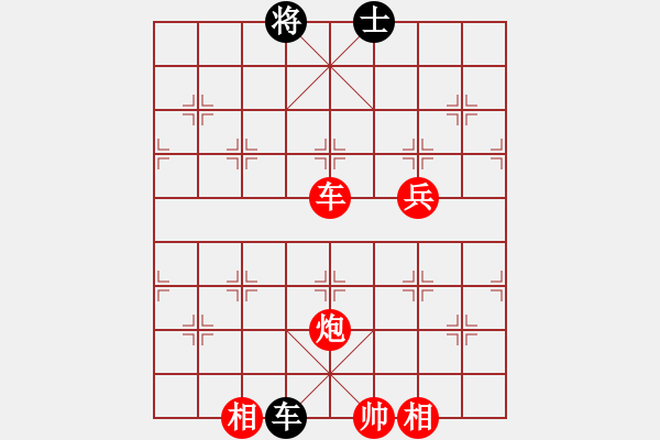 象棋棋譜圖片：鉤鉤鉤(北斗)-勝-白衣渡江(風魔) - 步數(shù)：110 