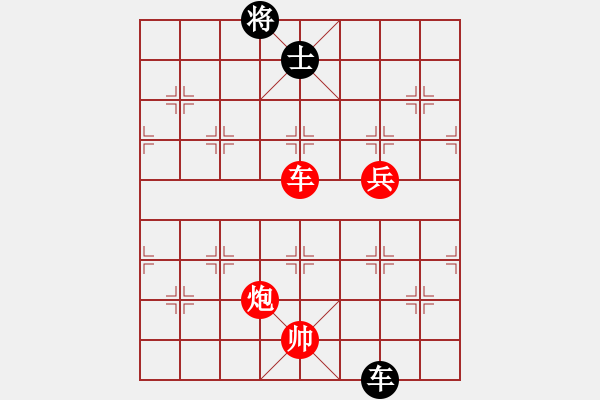 象棋棋譜圖片：鉤鉤鉤(北斗)-勝-白衣渡江(風魔) - 步數(shù)：120 