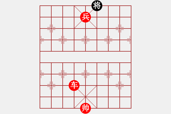 象棋棋譜圖片：鉤鉤鉤(北斗)-勝-白衣渡江(風魔) - 步數(shù)：138 