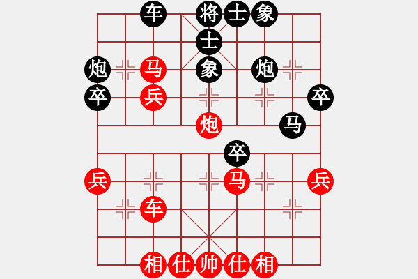 象棋棋譜圖片：鉤鉤鉤(北斗)-勝-白衣渡江(風魔) - 步數(shù)：50 