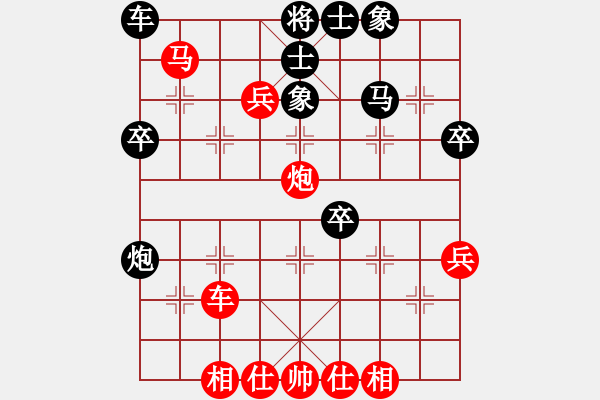 象棋棋譜圖片：鉤鉤鉤(北斗)-勝-白衣渡江(風魔) - 步數(shù)：60 