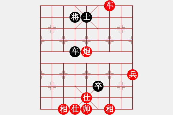 象棋棋譜圖片：鉤鉤鉤(北斗)-勝-白衣渡江(風魔) - 步數(shù)：80 