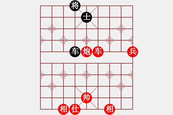 象棋棋譜圖片：鉤鉤鉤(北斗)-勝-白衣渡江(風魔) - 步數(shù)：90 