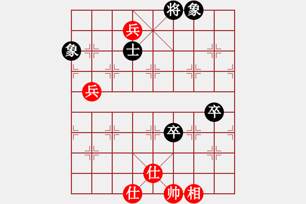 象棋棋譜圖片：中炮對屏風(fēng)馬雙炮過河 黑炮3平6 紅兵五進(jìn)一   融雪杜鵑(9段)-勝-文明之路(9段) - 步數(shù)：100 