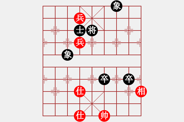 象棋棋譜圖片：中炮對屏風(fēng)馬雙炮過河 黑炮3平6 紅兵五進(jìn)一   融雪杜鵑(9段)-勝-文明之路(9段) - 步數(shù)：110 