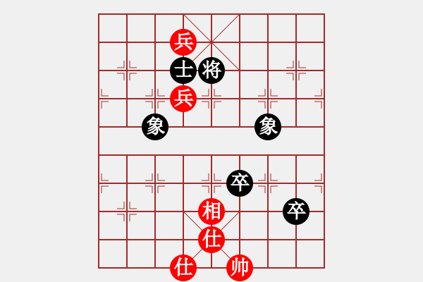 象棋棋譜圖片：中炮對屏風(fēng)馬雙炮過河 黑炮3平6 紅兵五進(jìn)一   融雪杜鵑(9段)-勝-文明之路(9段) - 步數(shù)：120 