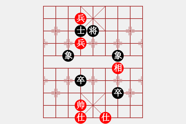 象棋棋譜圖片：中炮對屏風(fēng)馬雙炮過河 黑炮3平6 紅兵五進(jìn)一   融雪杜鵑(9段)-勝-文明之路(9段) - 步數(shù)：130 