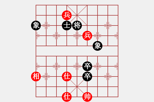 象棋棋譜圖片：中炮對屏風(fēng)馬雙炮過河 黑炮3平6 紅兵五進(jìn)一   融雪杜鵑(9段)-勝-文明之路(9段) - 步數(shù)：170 