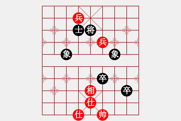 象棋棋譜圖片：中炮對屏風(fēng)馬雙炮過河 黑炮3平6 紅兵五進(jìn)一   融雪杜鵑(9段)-勝-文明之路(9段) - 步數(shù)：180 