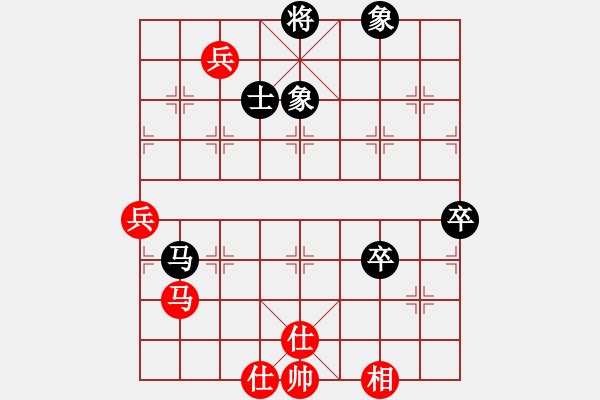 象棋棋譜圖片：中炮對屏風(fēng)馬雙炮過河 黑炮3平6 紅兵五進(jìn)一   融雪杜鵑(9段)-勝-文明之路(9段) - 步數(shù)：80 