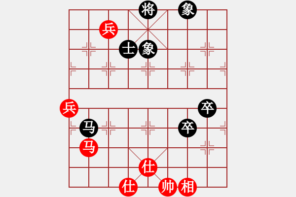 象棋棋譜圖片：中炮對屏風(fēng)馬雙炮過河 黑炮3平6 紅兵五進(jìn)一   融雪杜鵑(9段)-勝-文明之路(9段) - 步數(shù)：90 