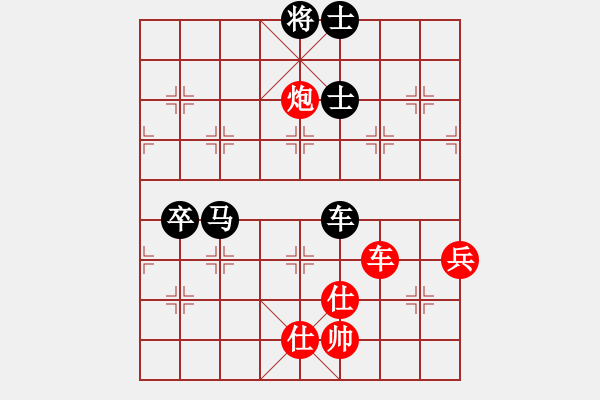 象棋棋谱图片：赵勇霖 先负 王伟 - 步数：100 