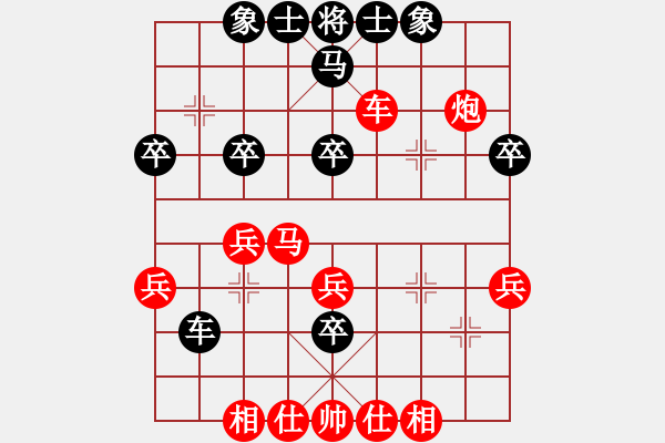 象棋棋譜圖片：2020.7.16.9升級賽先勝學(xué)生三 - 步數(shù)：35 