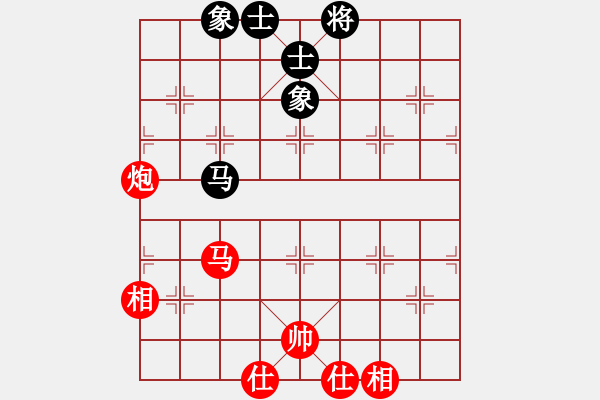 象棋棋谱图片：慢棋杨辉先和黎德志 - 步数：74 