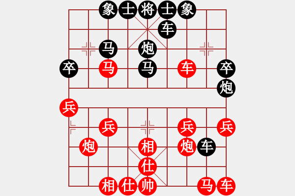 象棋棋譜圖片：讓先中炮夾馬速勝飛象橫車19回合 - 步數(shù)：30 