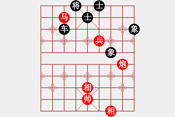 象棋棋譜圖片：‖棋家軍‖皎月2[2739506104] -VS- 微笑在我心[1141873025]業(yè)余四級(jí) - 步數(shù)：130 