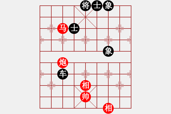 象棋棋譜圖片：‖棋家軍‖皎月2[2739506104] -VS- 微笑在我心[1141873025]業(yè)余四級(jí) - 步數(shù)：150 