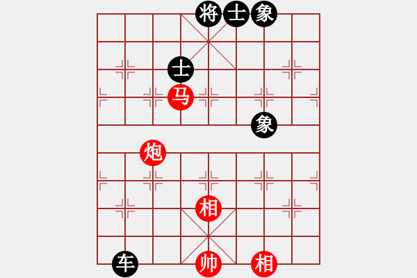 象棋棋譜圖片：‖棋家軍‖皎月2[2739506104] -VS- 微笑在我心[1141873025]業(yè)余四級(jí) - 步數(shù)：160 