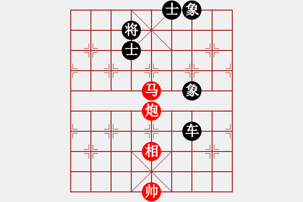 象棋棋譜圖片：‖棋家軍‖皎月2[2739506104] -VS- 微笑在我心[1141873025]業(yè)余四級(jí) - 步數(shù)：170 