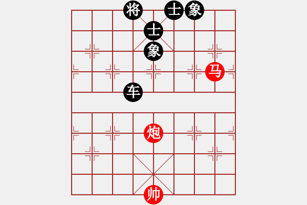 象棋棋譜圖片：‖棋家軍‖皎月2[2739506104] -VS- 微笑在我心[1141873025]業(yè)余四級(jí) - 步數(shù)：220 