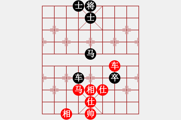 象棋棋譜圖片：過去(風(fēng)魔)-和-嘎玩(9星) - 步數(shù)：100 