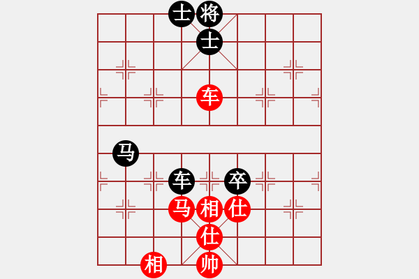 象棋棋譜圖片：過去(風(fēng)魔)-和-嘎玩(9星) - 步數(shù)：110 