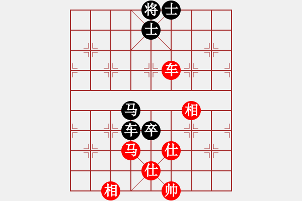 象棋棋譜圖片：過去(風(fēng)魔)-和-嘎玩(9星) - 步數(shù)：120 