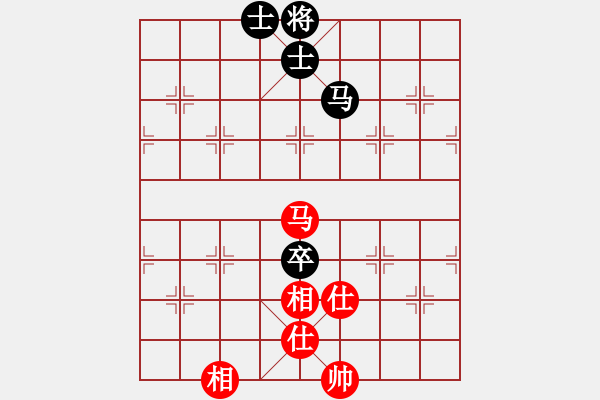 象棋棋譜圖片：過去(風(fēng)魔)-和-嘎玩(9星) - 步數(shù)：140 