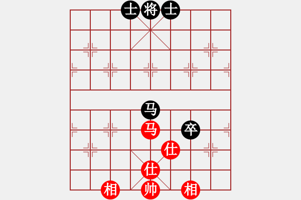 象棋棋譜圖片：過去(風(fēng)魔)-和-嘎玩(9星) - 步數(shù)：150 