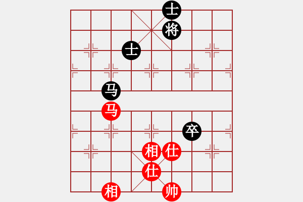 象棋棋譜圖片：過去(風(fēng)魔)-和-嘎玩(9星) - 步數(shù)：160 