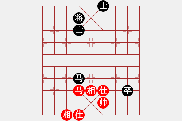 象棋棋譜圖片：過去(風(fēng)魔)-和-嘎玩(9星) - 步數(shù)：170 