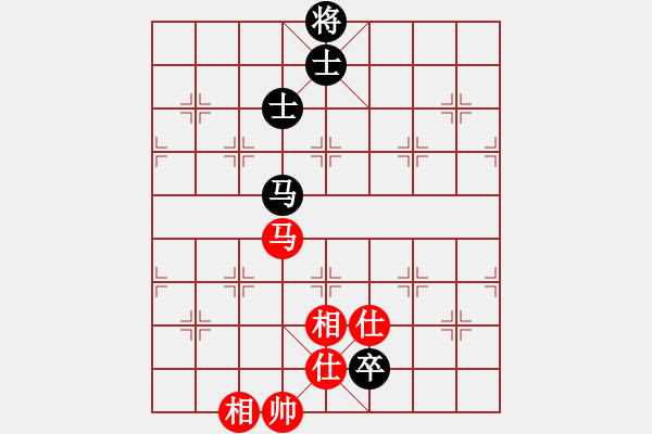 象棋棋譜圖片：過去(風(fēng)魔)-和-嘎玩(9星) - 步數(shù)：190 