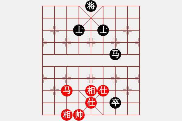 象棋棋譜圖片：過去(風(fēng)魔)-和-嘎玩(9星) - 步數(shù)：200 