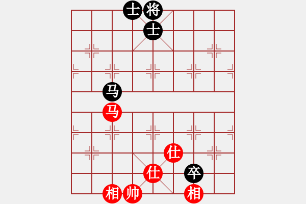 象棋棋譜圖片：過去(風(fēng)魔)-和-嘎玩(9星) - 步數(shù)：210 