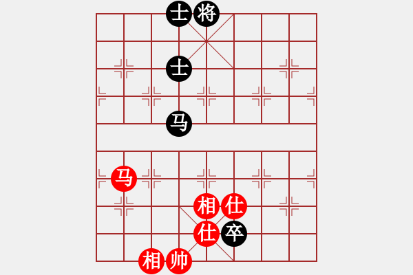 象棋棋譜圖片：過去(風(fēng)魔)-和-嘎玩(9星) - 步數(shù)：220 