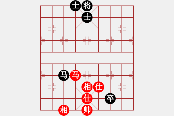 象棋棋譜圖片：過去(風(fēng)魔)-和-嘎玩(9星) - 步數(shù)：230 